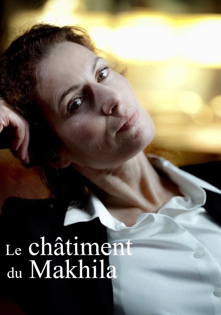 Le châtiment du Makhila