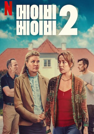 메이비 베이비 2