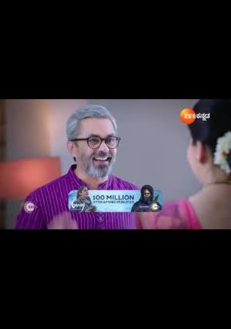 Shrirasthu shubhamasthu