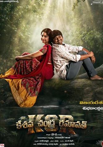 Keshava Chandra Ramavath