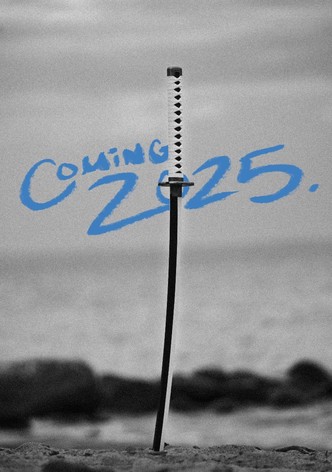 Modern Samurai 2: The Last Modern Samurai