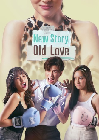 New Story, Old Love