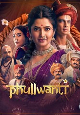 Phullwanti