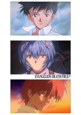 Evangelion : Death (True)²