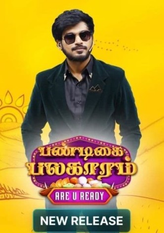 Pandigai Palagaram - Are U Ready