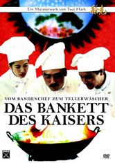 Das Bankett des Kaisers