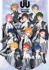 UniteUp! - Relever le défi ou rien