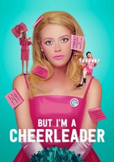 Неисправимые