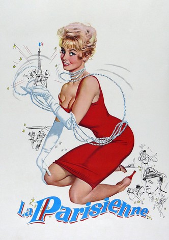 殿方ご免遊ばせ