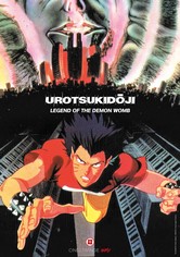 Urotsukidoji II - Legend of the Demon Womb