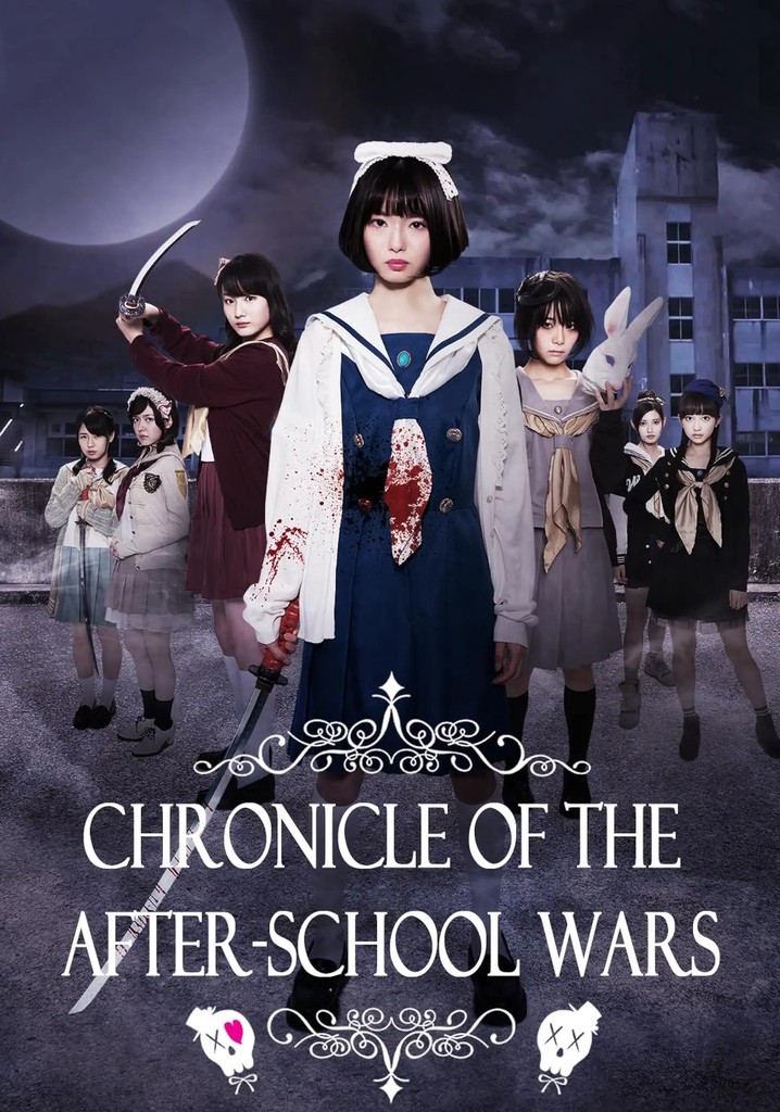Chronicle of the After-School Wars