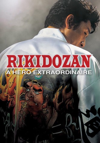 Rikidozan