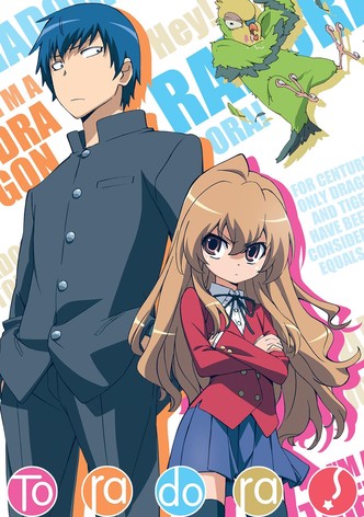 Toradora!