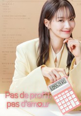 Pas de profit, pas d'amour