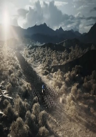 Inca Empire: Children of the Sun