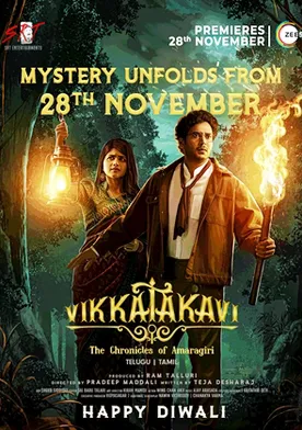 Vikkatakavi poster