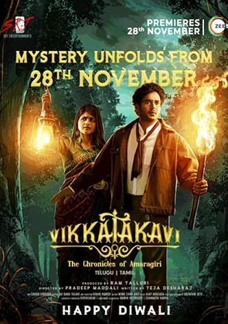 Vikkatakavi poster