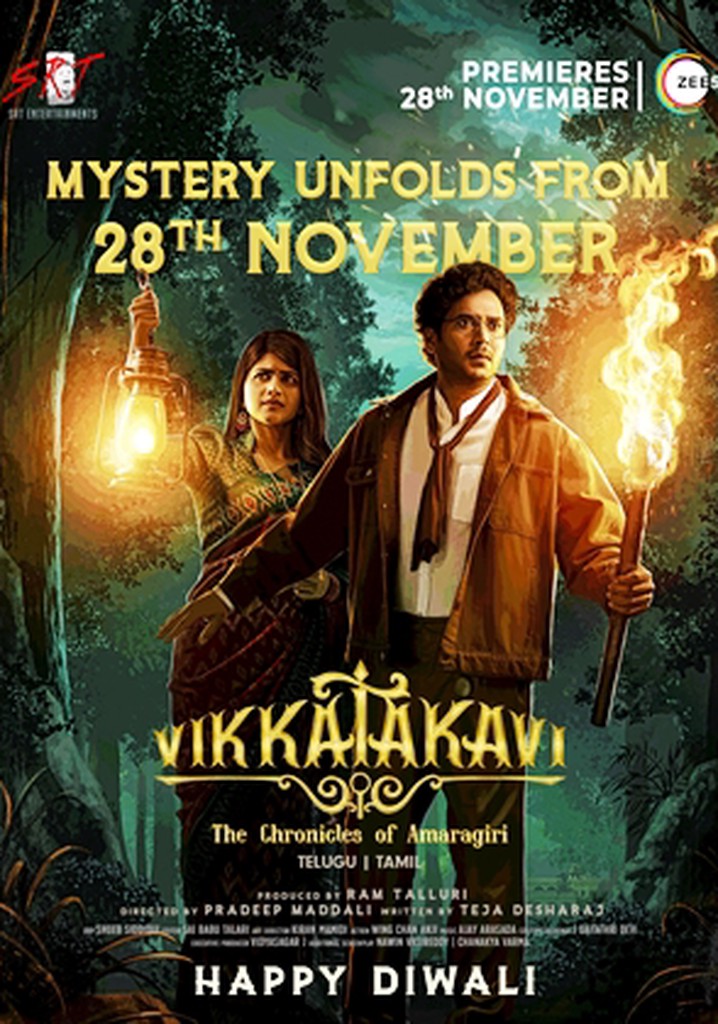 Film Happy Wedding Telugu Movie Watch Zee5 Action Telugu