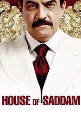 House of Saddam