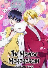The Morose Mononokean