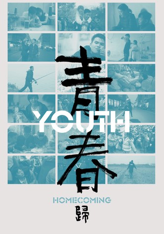 Youth (Homecoming)