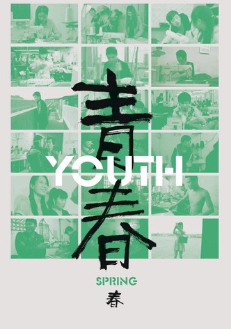 Youth