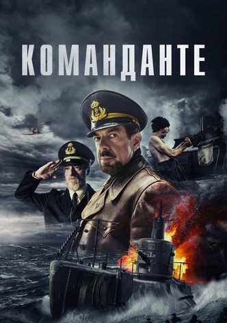 Команданте