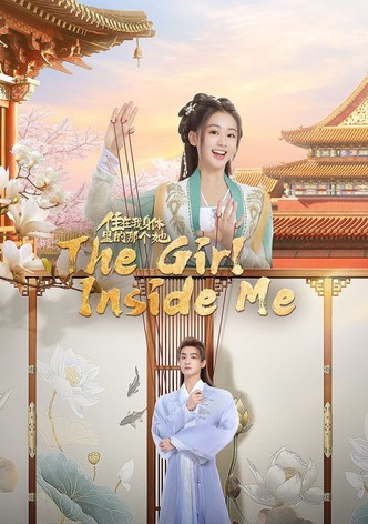 The Girl Inside Me