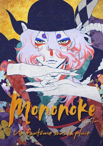 Mononoke, le film : Un fantôme sous la pluie