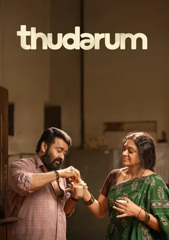 Thudarum poster