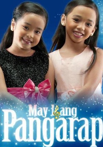 May isang pangarap