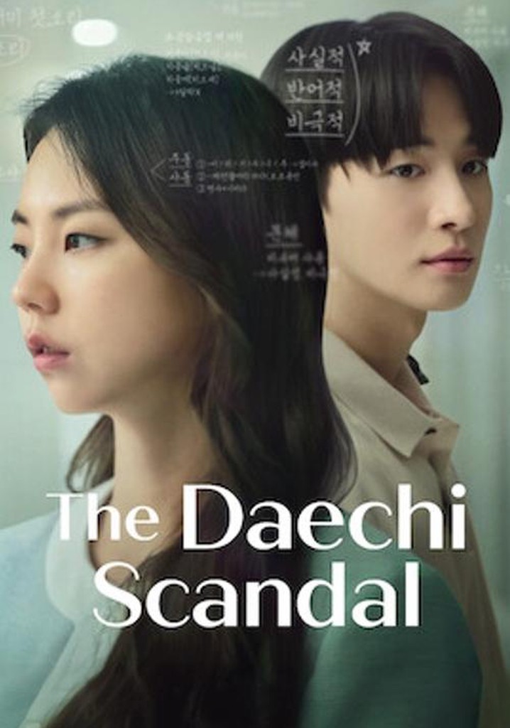 The Daechi Scandal
