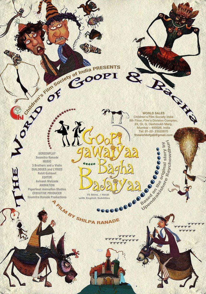 The World of Goopi and Bagha
