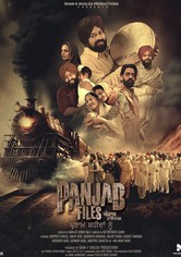 Panjab Files