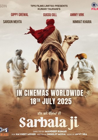 Sarbala Ji