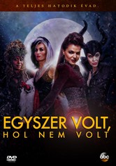 Egyszer volt, hol nem volt