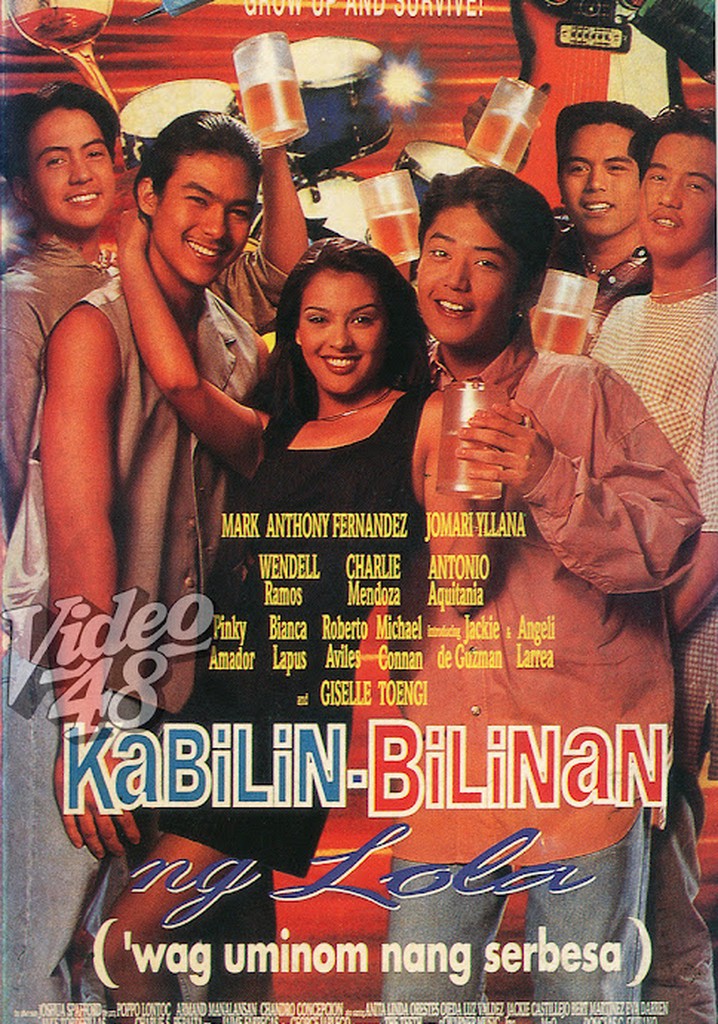 Kabilin-bilinan ni Lola