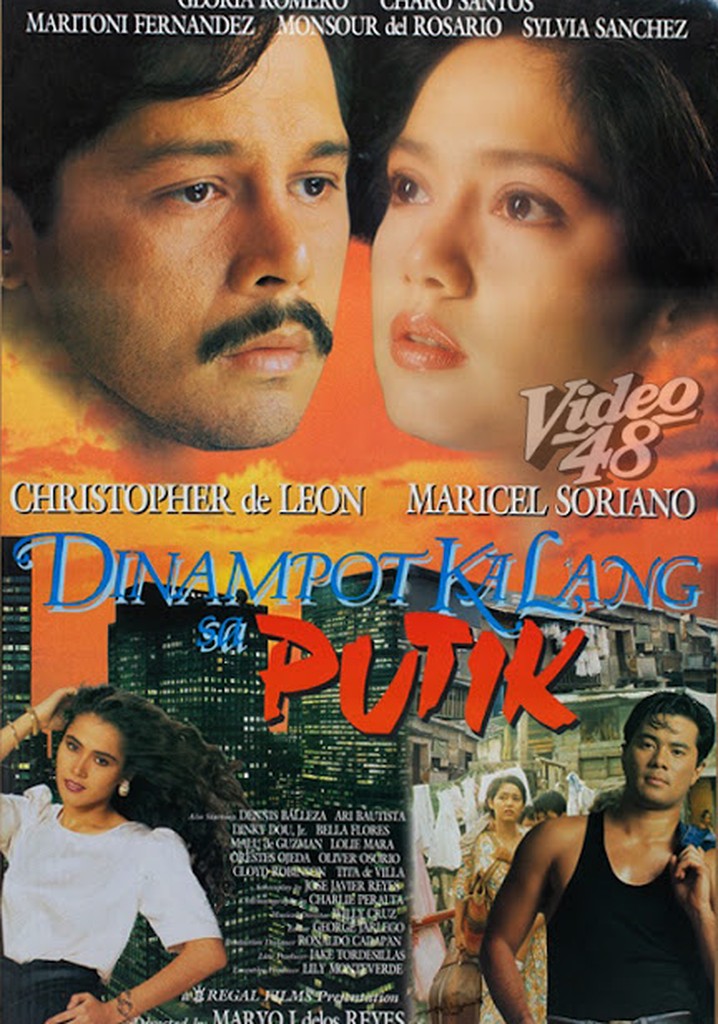 Dinampot ka lang sa putik