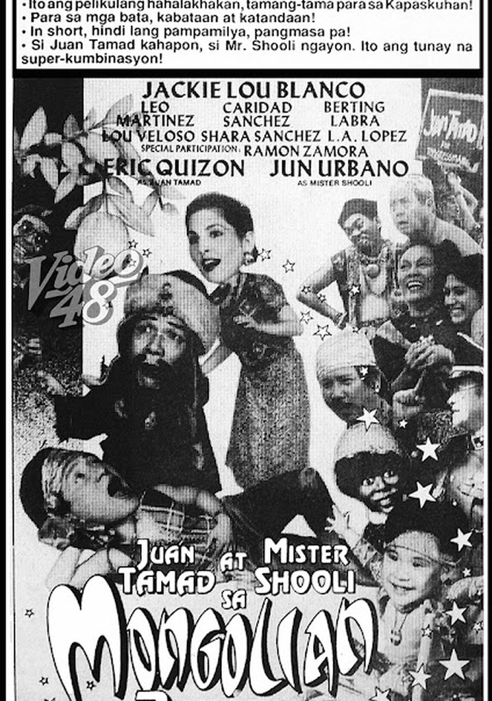 Lazy Juan and Mr. Shooli in Mongolian Barbecue: The Movie