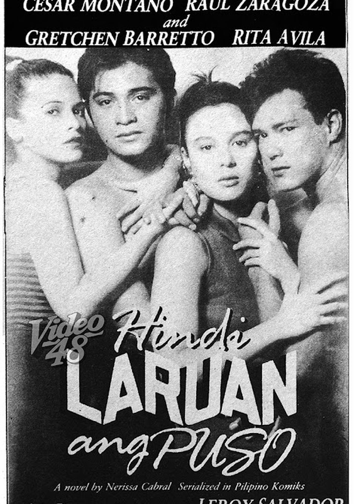 Hindi laruan ang puso