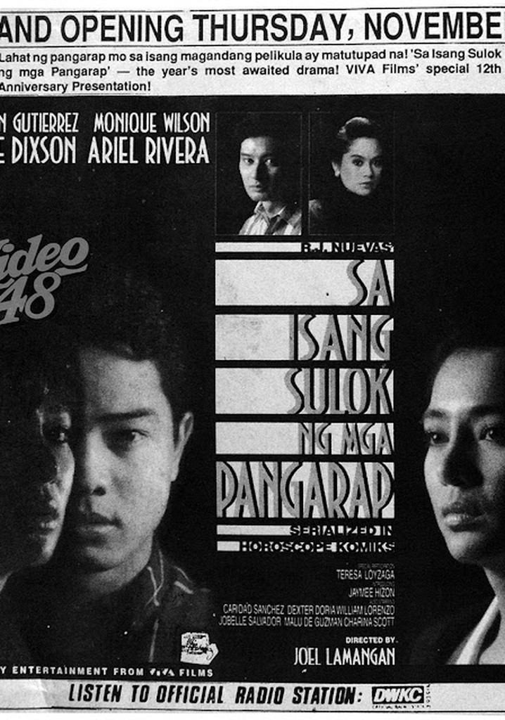 Sa isang sulok ng mga pangarap