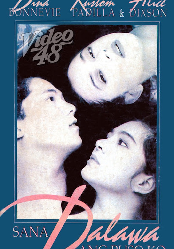 Sana dalawa ang puso ko