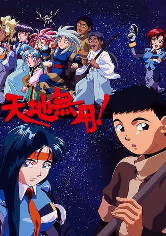 シーズン1