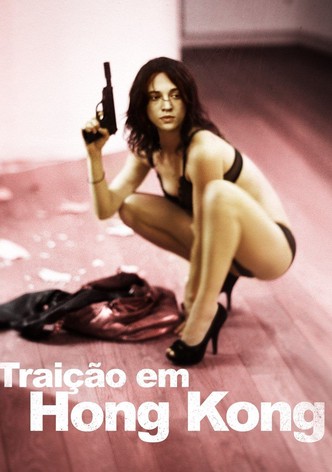 Boarding Gate - Porta de Embarque