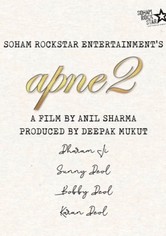Apne 2