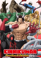 Kinnikuman Perfect Origin Arc - Stagione 1