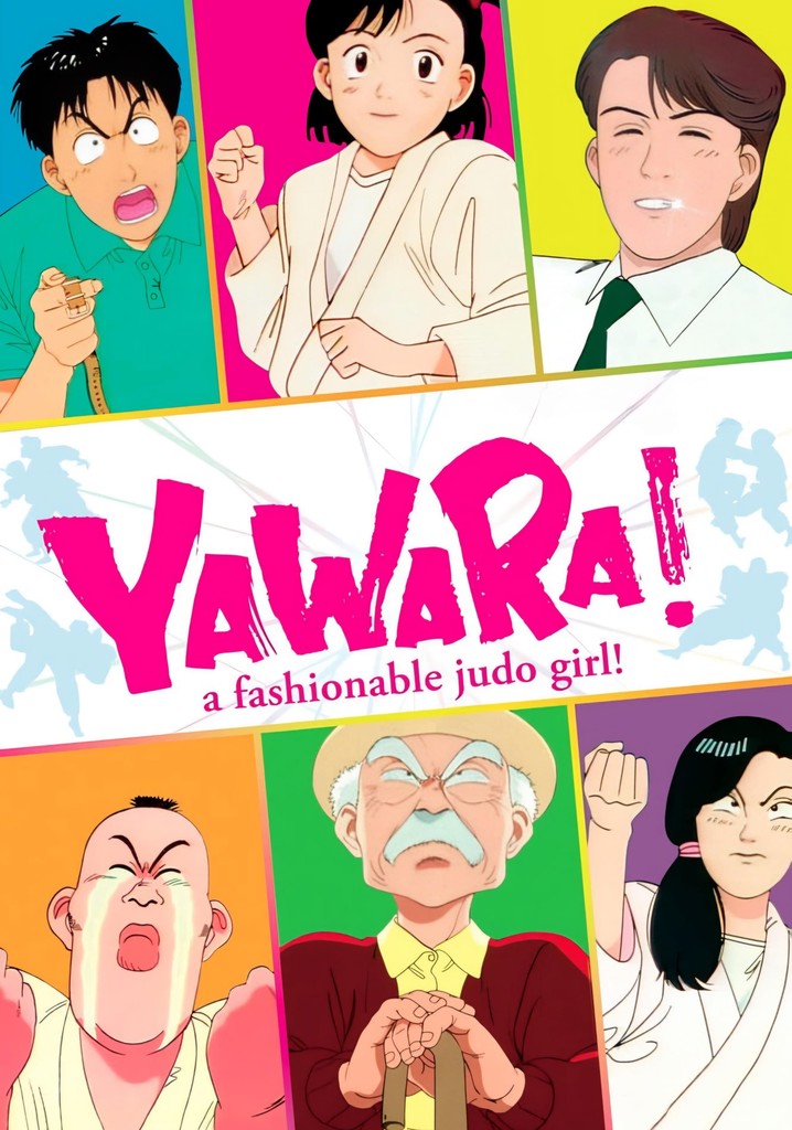 アニメ YAWARA Amazon.com: Animation - Yawara! Blu-Ray Box 1 (7BDS) [Japan