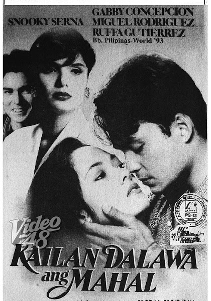 Kailan dalawa ang mahal