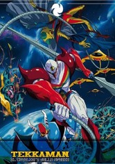 Tekkaman - Il Cavaliere Dello Spazio