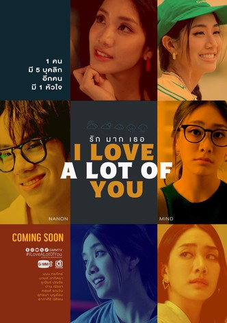 I Love ‘A Lot Of’ You